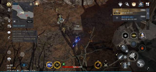 이스트게임즈 '카발 레드'.