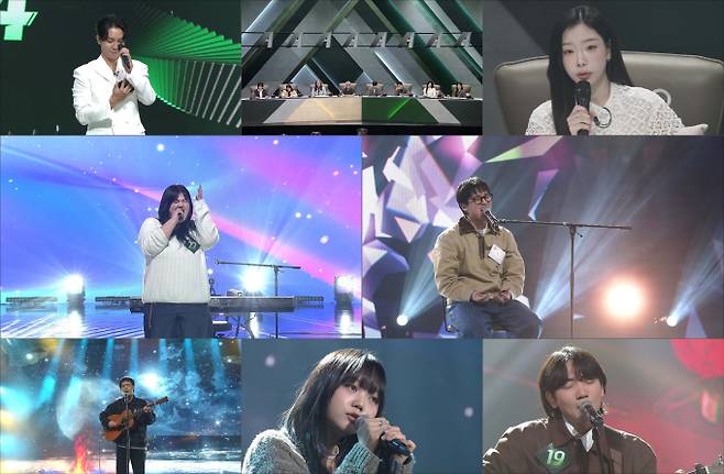 ‘싱어게인4’ 충격의 0 어게인 (제공: JTBC)