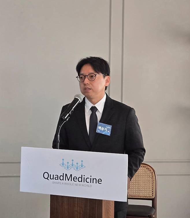 백승기 쿼드메디슨 대표이사가 1일 오후 서울 여의도에서 기자 간담회를 열고 차세대 약물 전달 플랫폼인 마이크로니들 기술을 중심으로 한 성장 전략과 코스닥 상장 비전을 발표하고 있다. /허지윤 기자