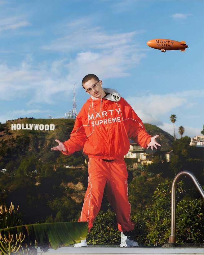 영화 〈마티 슈프림〉