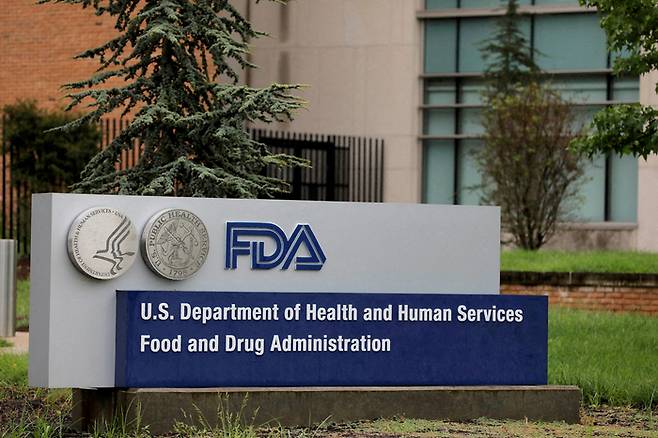 米国食品医薬品局 (FDA)。写真＝ロイター聯合ニュース