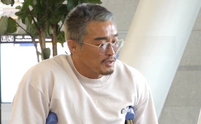 사진제공=MBC 캡처&nbsp;