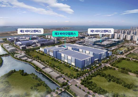 삼성바이오로직스 제3바이오캠퍼스 조감도. [사진=삼성바이오로직스 제공]