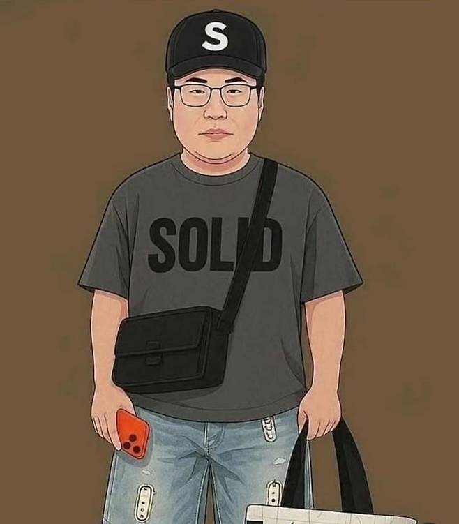 영포티 밈/사진=온라인커뮤니티