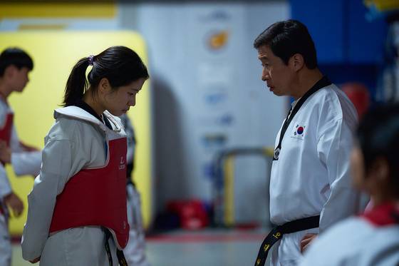 Still from film ″The World of Love,″ directed by Yoon Ga-eun [BARUNSON E&A]