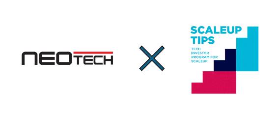 사진제공=네오테크