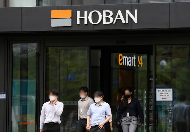 서울 서초구 호반건설 본사 입구 모습. /사진=뉴시스