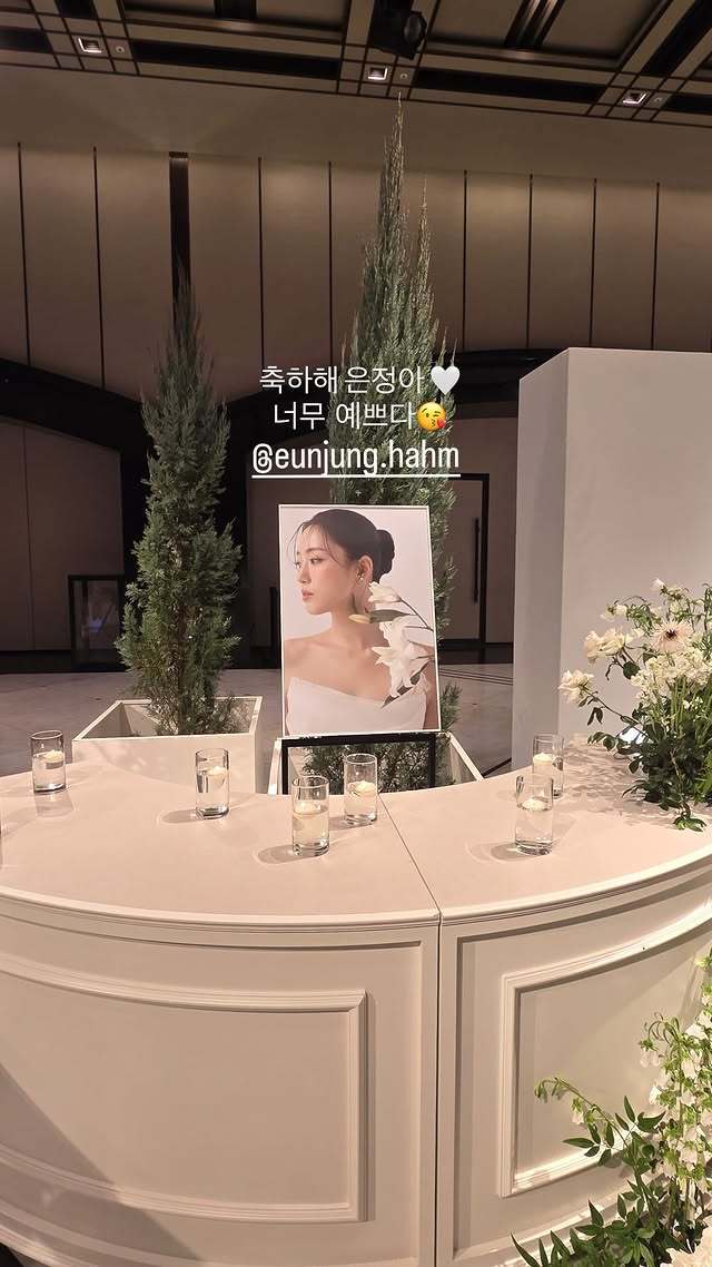 ▲ 이주연 소셜미디어