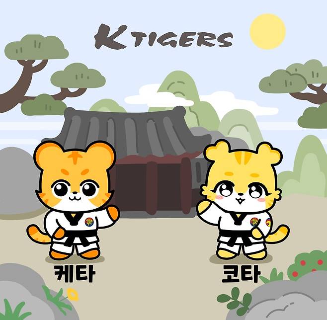K타이거즈 제공
