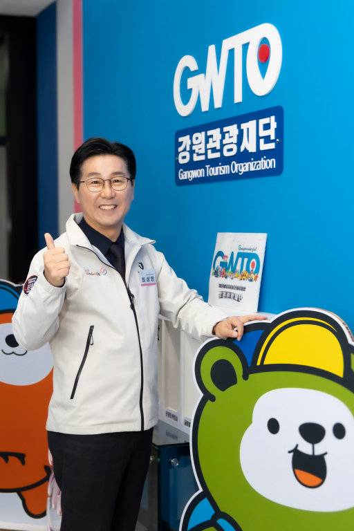 ‘2025~2026 강원 방문의 해’를 맞아 강원 관광의 매력을 소개하는 최성현 강원관광재단 대표이사. 박해윤 기자