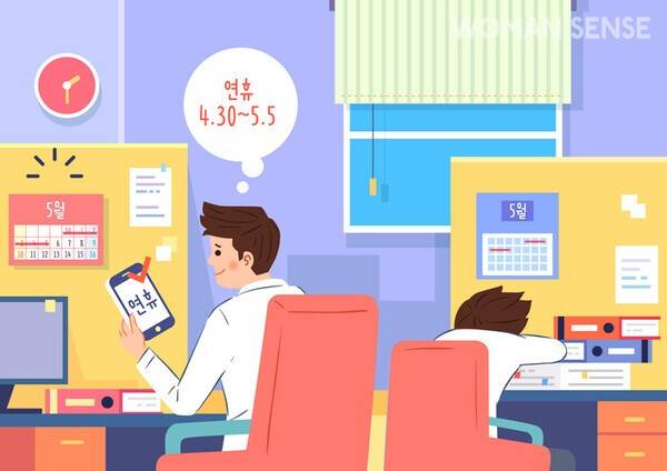 게티이미지뱅크