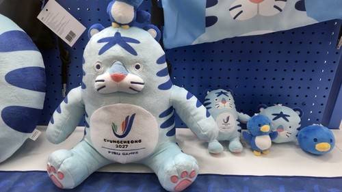 충청 U대회 마스코트 인형 [양영석 기자]