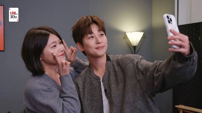 사진 제공=웨이브(Wavve)