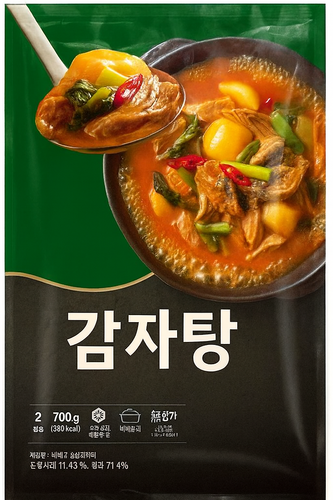 즉석국 감자탕
