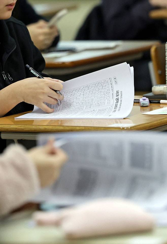 사진 출처=중도일보 DB