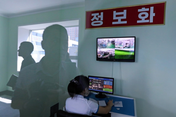 북한의 한 공장 사무실 모습. 연합뉴스