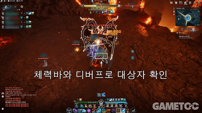 아이온2 스크린샷 (사진=김영찬 기자)