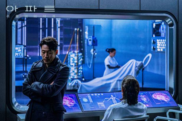 사진=아리아스튜디오 제공