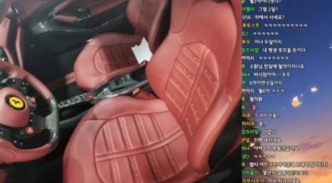 유튜버 수탉이 공개한 보유 차량. 온라인 커뮤니티