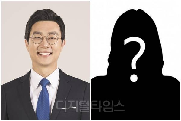 장경태 더불어민주당 의원. [디지털타임스 DB]