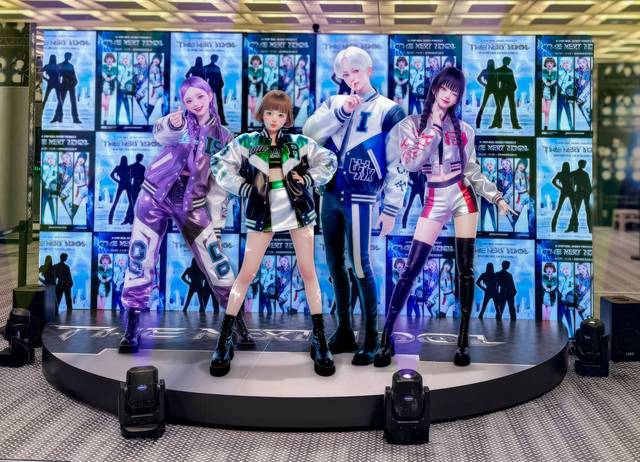 SM컬처파트너스 제공