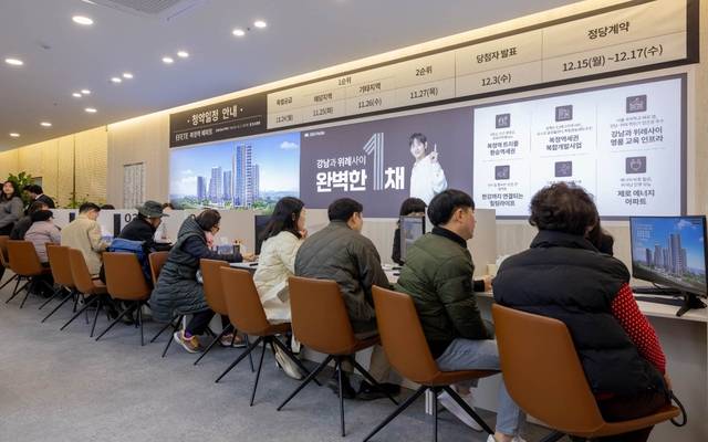 복정역에피트 방문객 모습