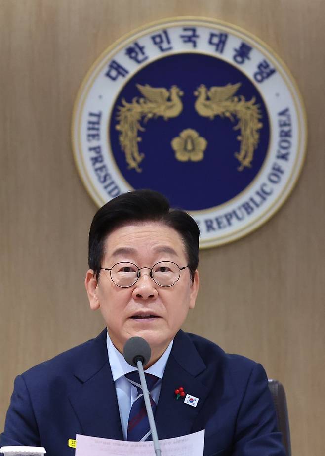 이재명 대통령이 2일 용산 대통령실에서 열린 국무회의에서 발언하고 있다. 사진=연합뉴스