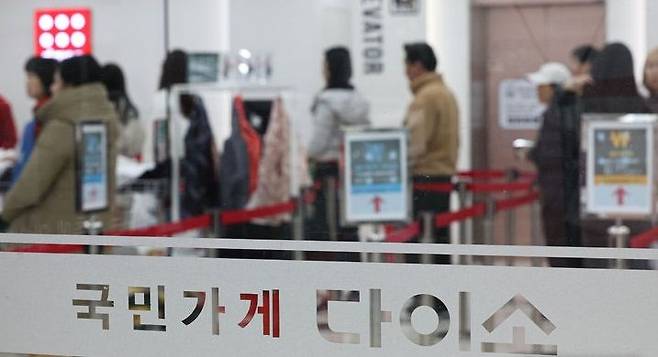 서울 시내 다이소 매장 모습(기사와 직접적 관련없는 자료사진). 뉴시스