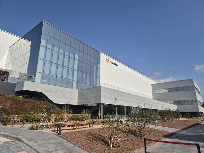 한화시스템이 2일 개소한 제주우주센터 전경. 사진=연지안 기자