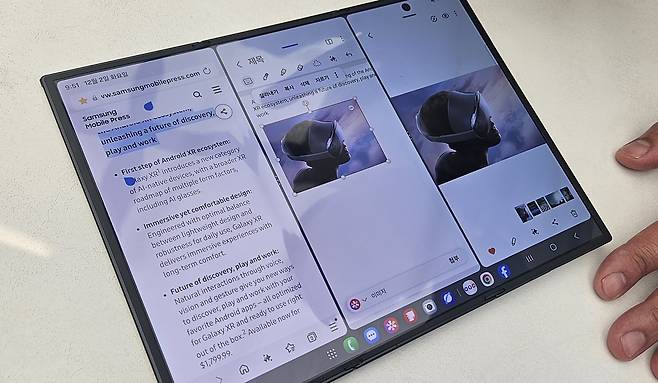 갤럭시 Z 트라이폴드 화면에 세 가지 앱을 띄워 작업하는 모습. 노도현 기자