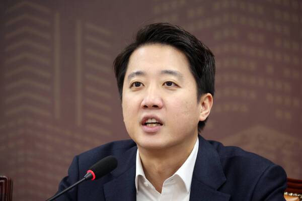 개혁신당 이준석 대표. 연합뉴스