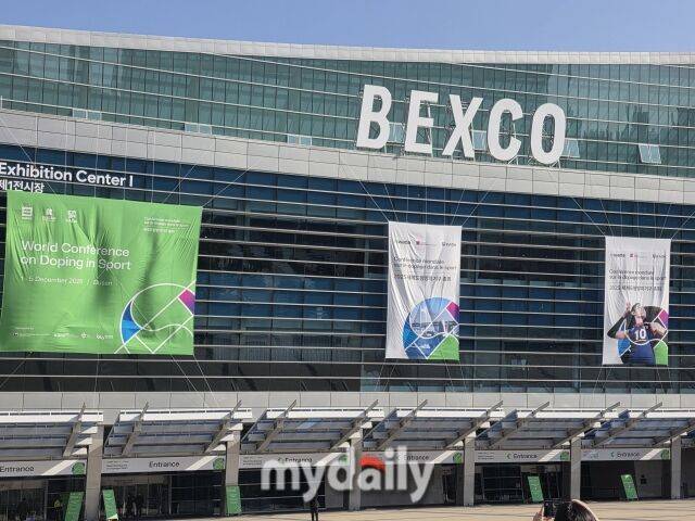 부산 벡스코에서 1일 2025 WADA 총회가 열렸다. /벡스코(부산)=심재희 기자