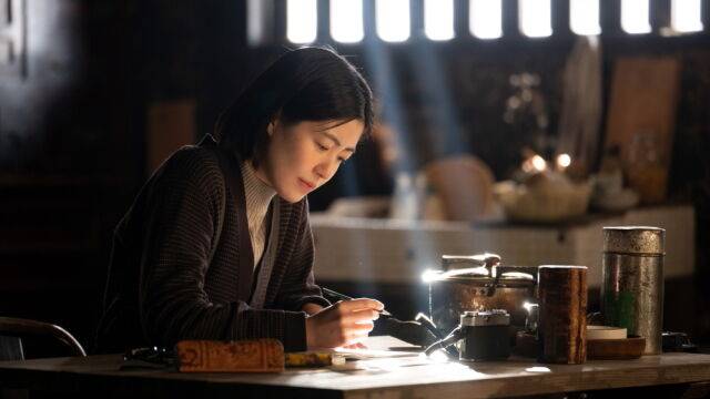 영화 '여행과 나날' 스틸/엣나인필름