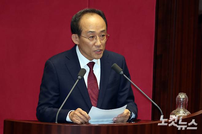 국민의힘 추경호 의원이 27일 서울 여의도 국회에서 열린 제429회국회(정기회) 제13차 본회의에서 자신의 체포동의안 표결과 관련 신상발언하고 있다. 윤창원 기자