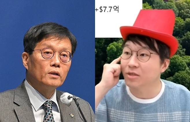 연합뉴스·유튜브 '슈카월드' 캡처