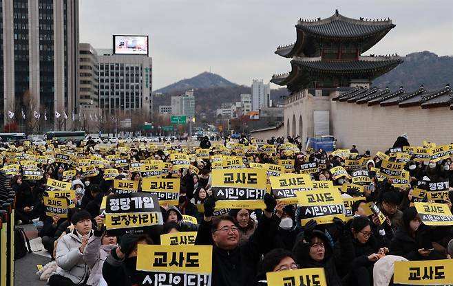 일반 이슈 - 도박나라