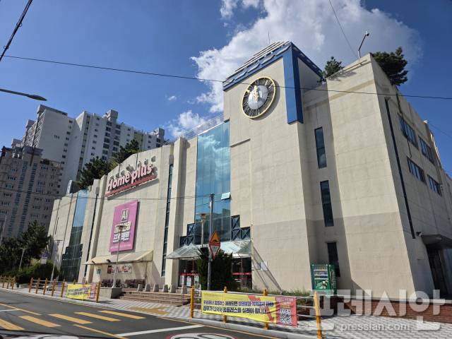 ▲홈플러스 부산 영도점 전경.ⓒ프레시안(윤여욱)