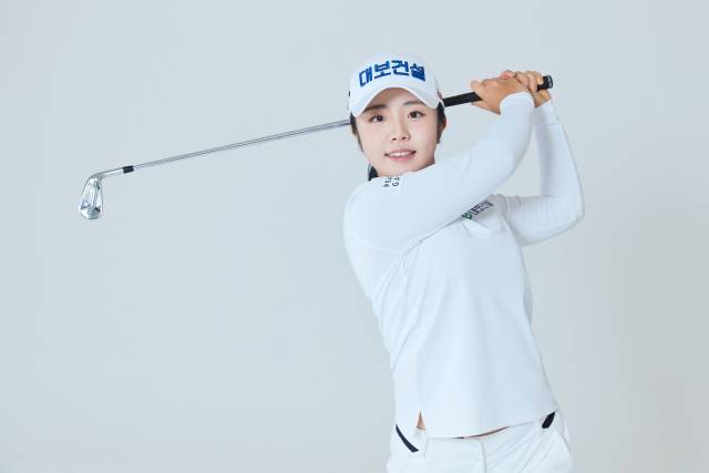 양효진. 사진 제공=대보그룹