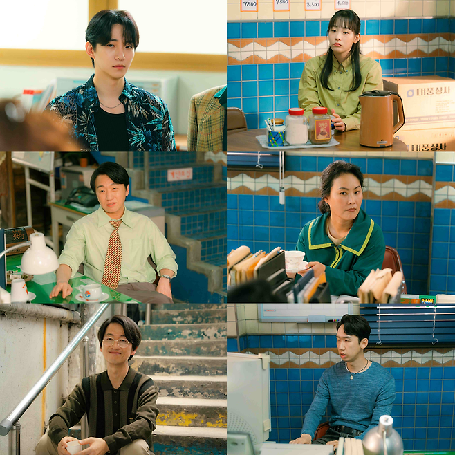 tvN ‘태풍상사’