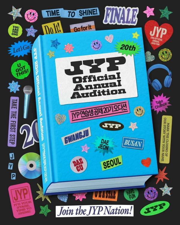 사진=JYP엔터테인먼트