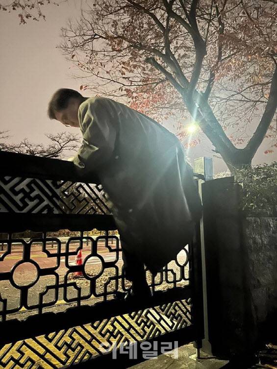 제공=국회의장실