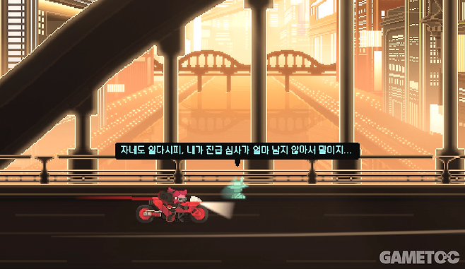 군필자라면 PTSD가 올 법한 대사가 흘러나온다 (사진=최은상 기자)