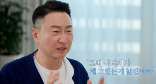 주영훈은 지난 2006년 배우 이윤미와 결혼해 슬하에 3녀를 두고 있다. 사진=채널A '절친 토큐멘터리 4인용 식탁'