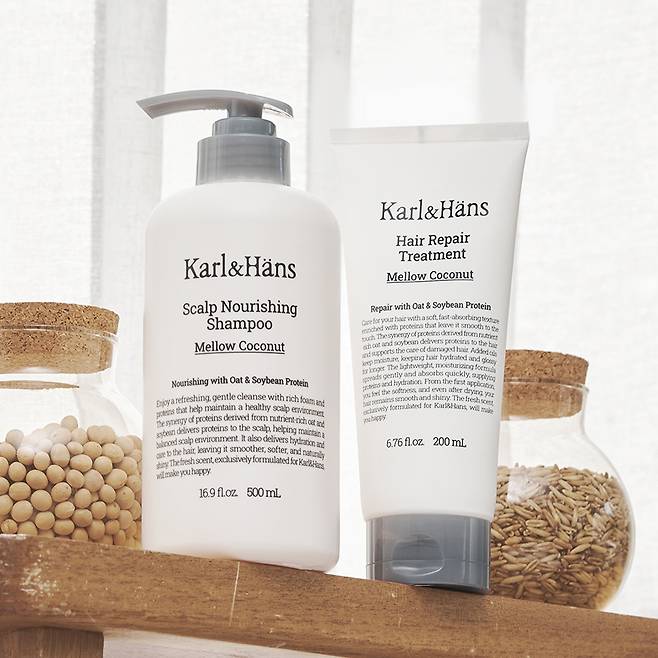 칼앤한스는 성분부터 사용감 및 용량까지 업그레이드해 샴푸와 트리트먼트를 리뉴얼 출시했다.(피죤제공)