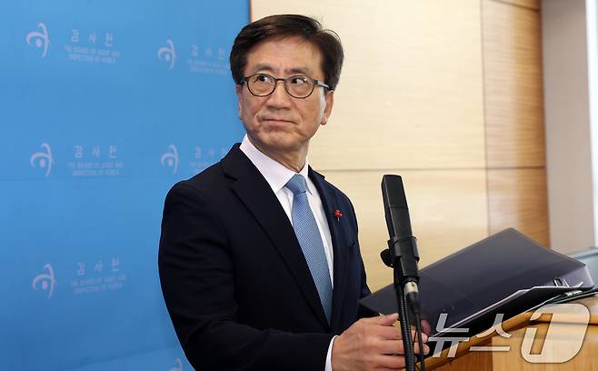 김인회 감사원장 권한대행이 3일 서울 종로구 감사원에서 열린 운영쇄신 TF의 점검결과와 향후 제도개선 방안등 종합 결과를 발표를 하고 있다. 2025.12.3/뉴스1 ⓒ News1 김명섭 기자