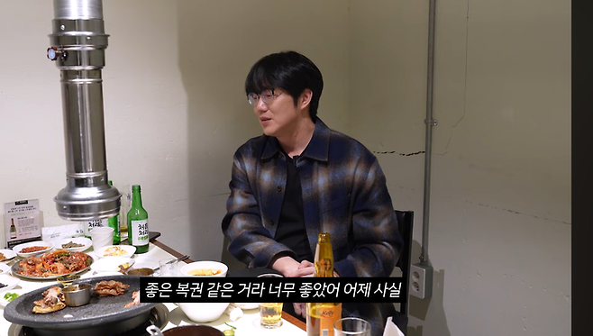 사진 | 유튜브 ‘성시경’ 캡처