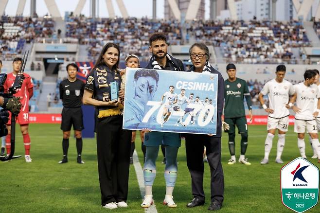 사진제공=한국프로축구연맹