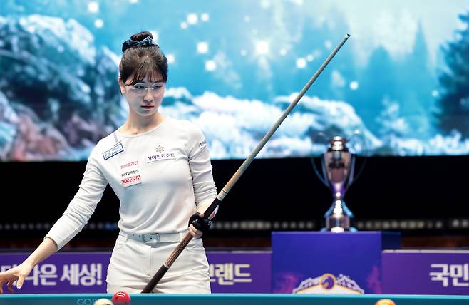 이미래. PBA제공