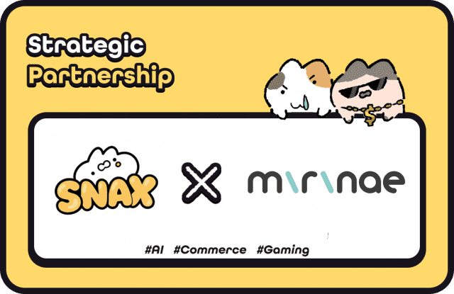 스낵스, 미리내와 MOU.