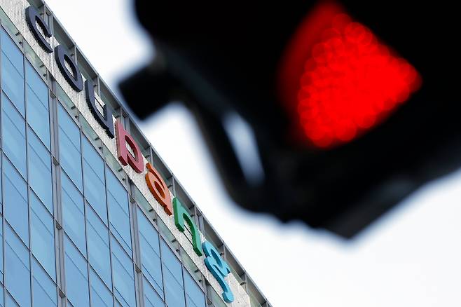 서울 송파구에 있는 쿠팡 본사./뉴스1